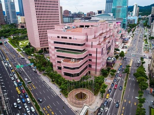 Taipei International Convention Centre (TICC)