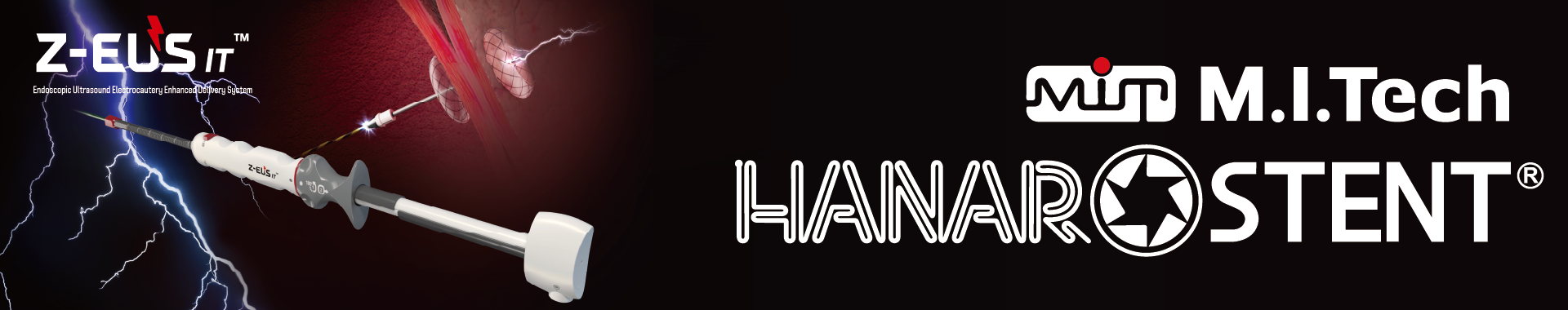 Static Banner 2